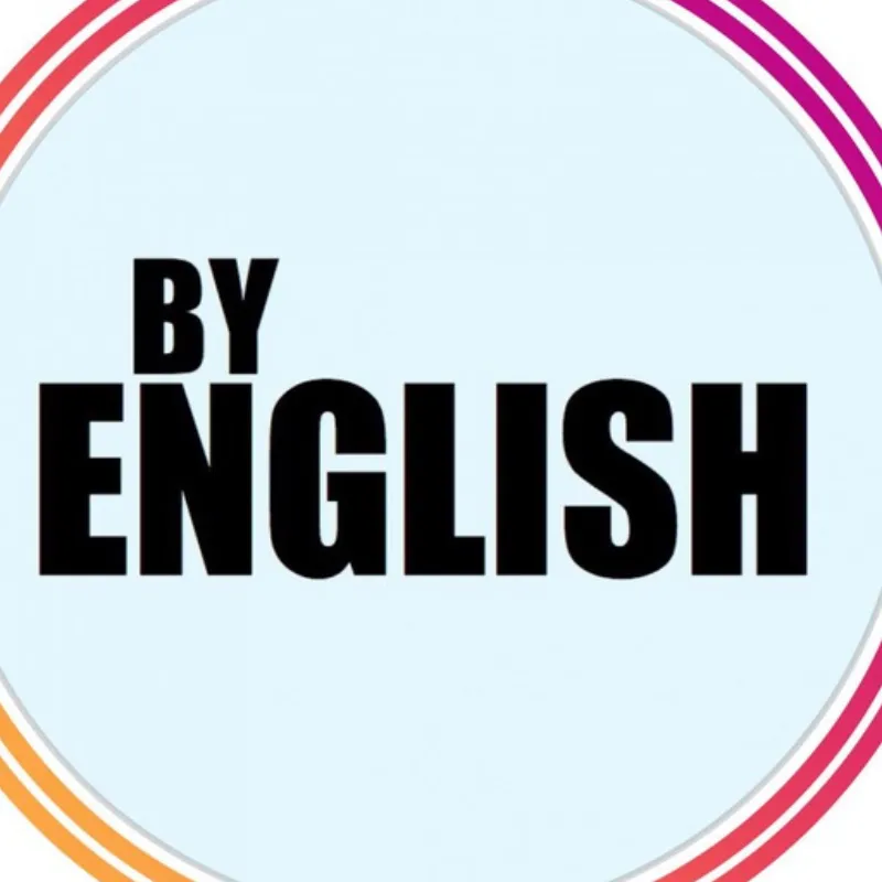 Онлайн-школа английского языка By English