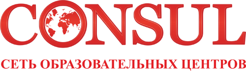 Consul