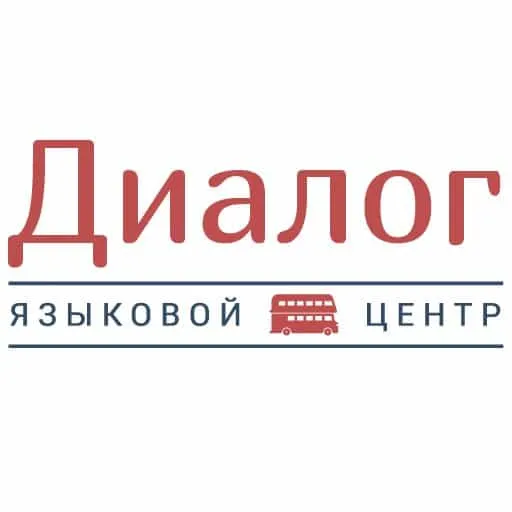 Диалог