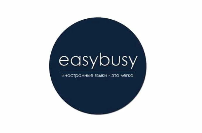 EasyBusy