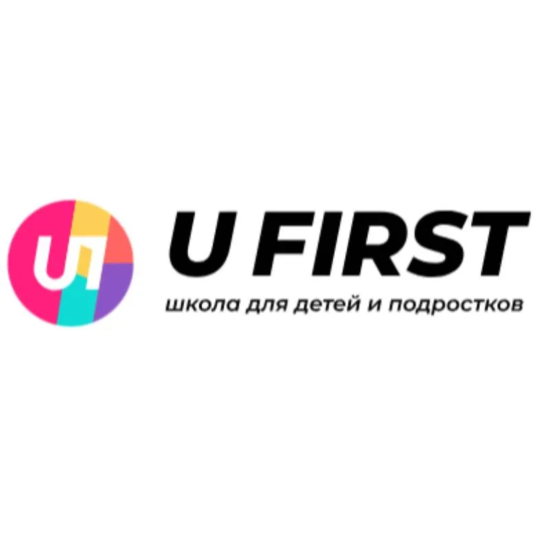 UFirst – школа для детей и подростков