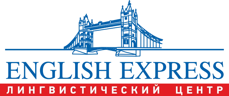 English Express