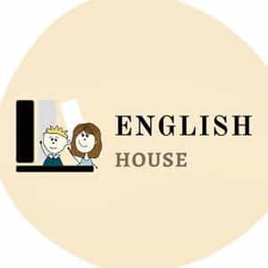 Студия английского языка English House