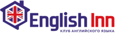 English Inn