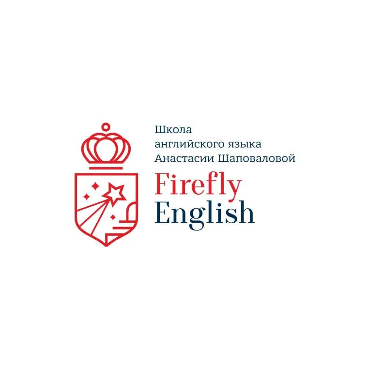 Firefly English