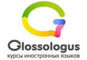 Глоссологуc