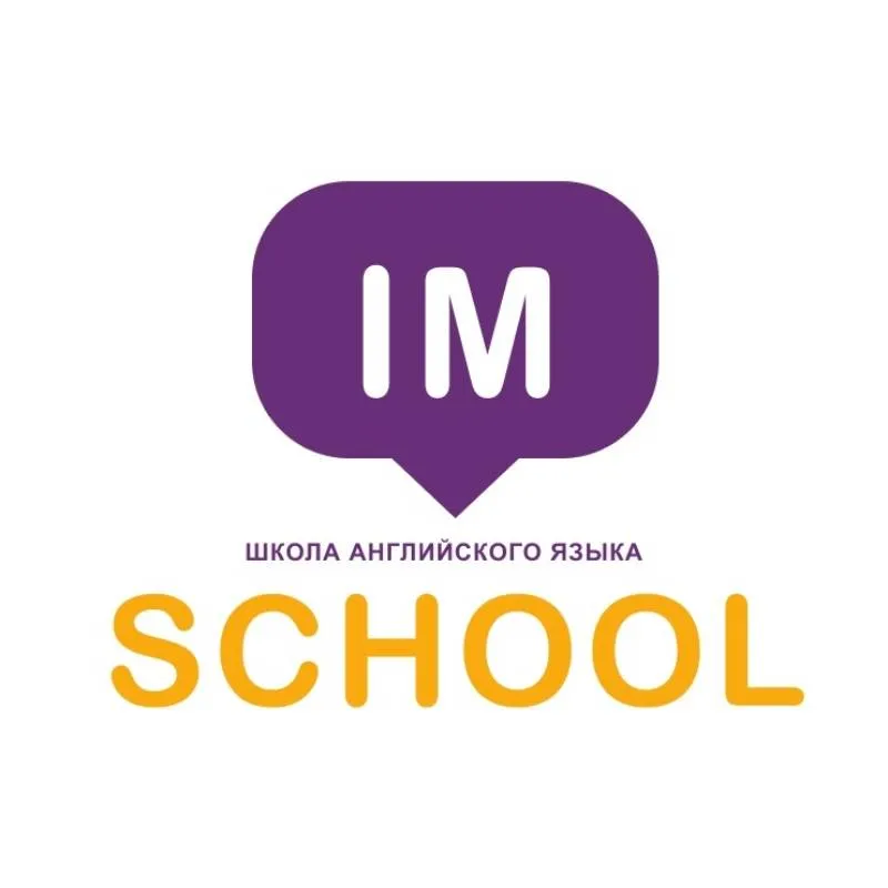 IM Schoоl