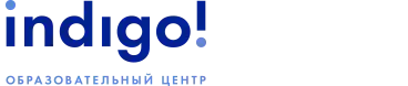 Индиго