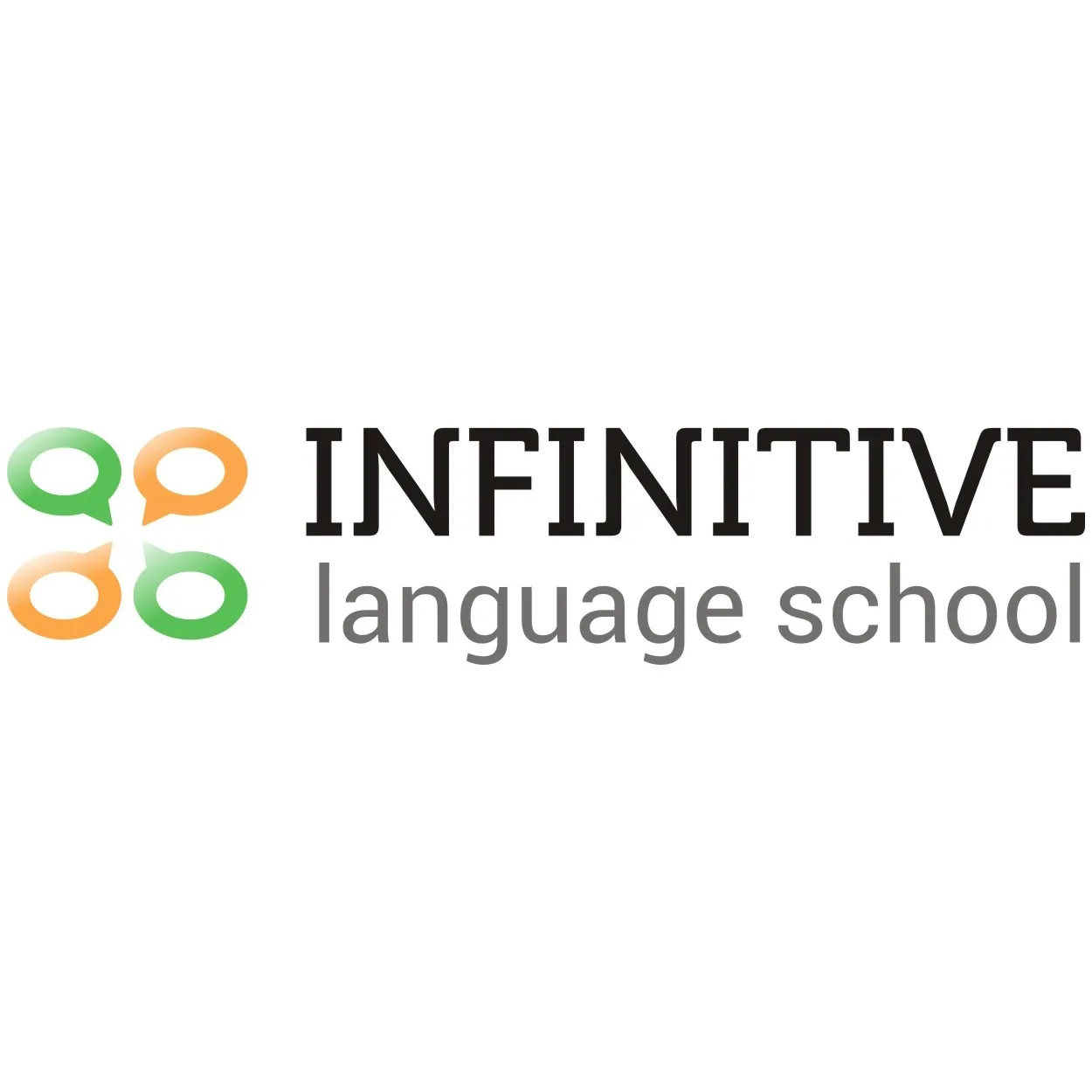 Инфинитив