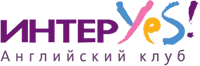 ИнтерYes