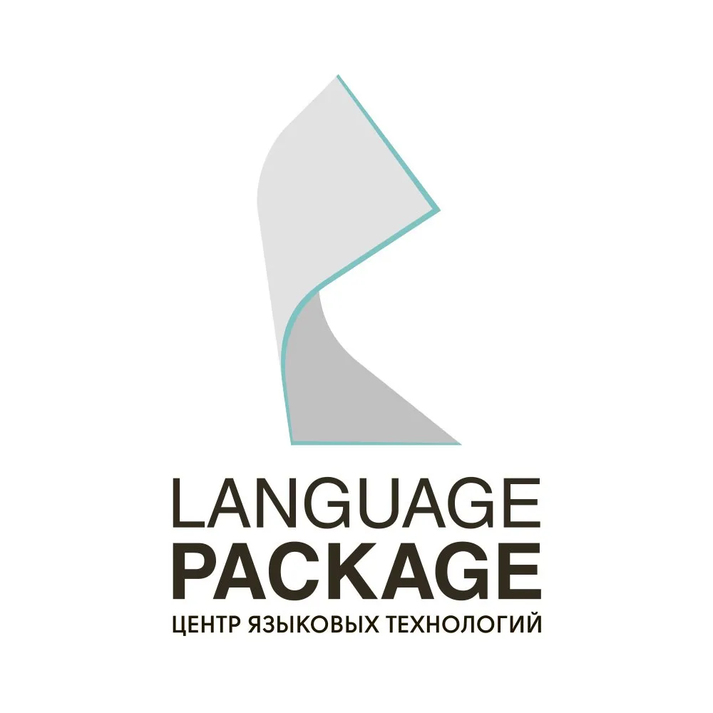 LANGUAGE PACKAGE