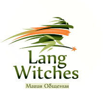 Langwitches