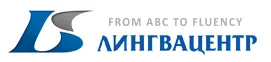 Лингвацентр