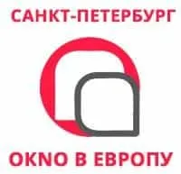 Окно в Европу