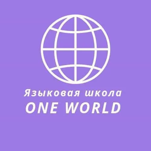 One World