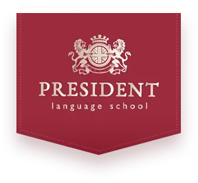 Президент