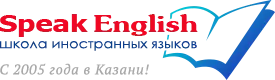 Speak English
