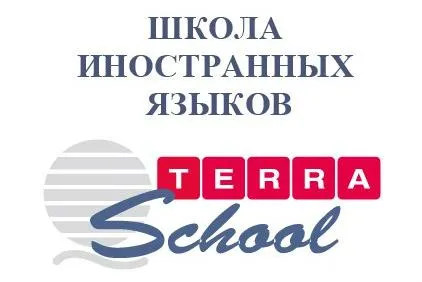 Terra School