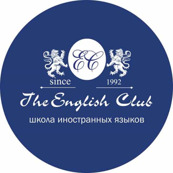 The English Club