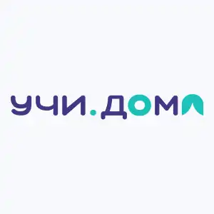 Учи. Дома