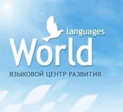 World